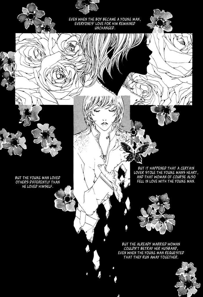 The Flowers of Evil  Chapter 1.1 image 02